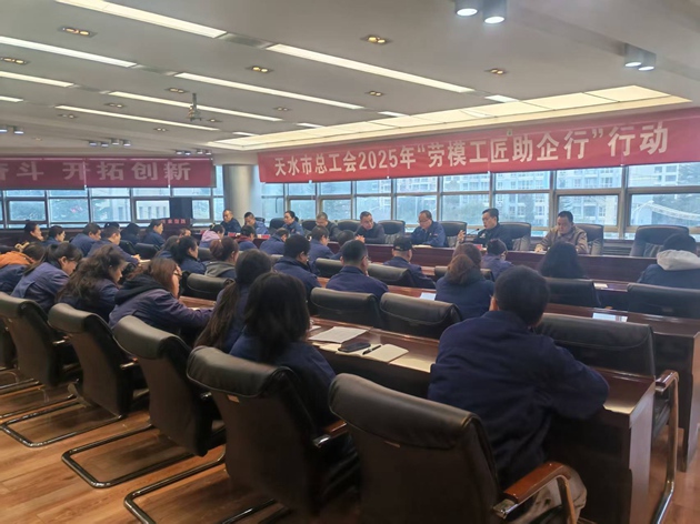 п2025ꡰģСЄˮ呉F